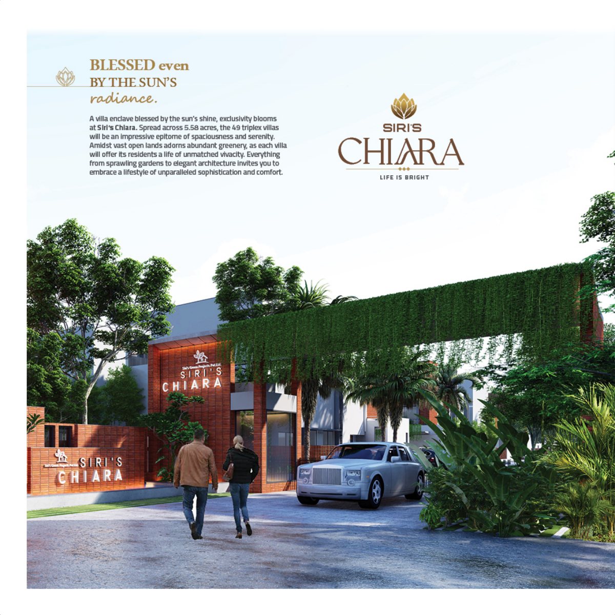 Siri's Chiara gateway